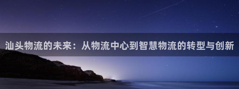 多多28官网入口